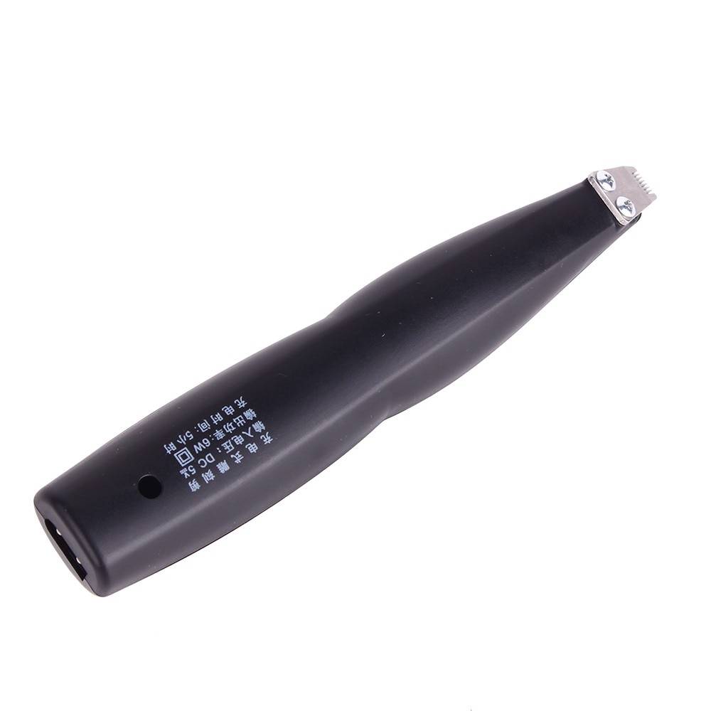 Rechargeable Dog Foot Hair Trimmer