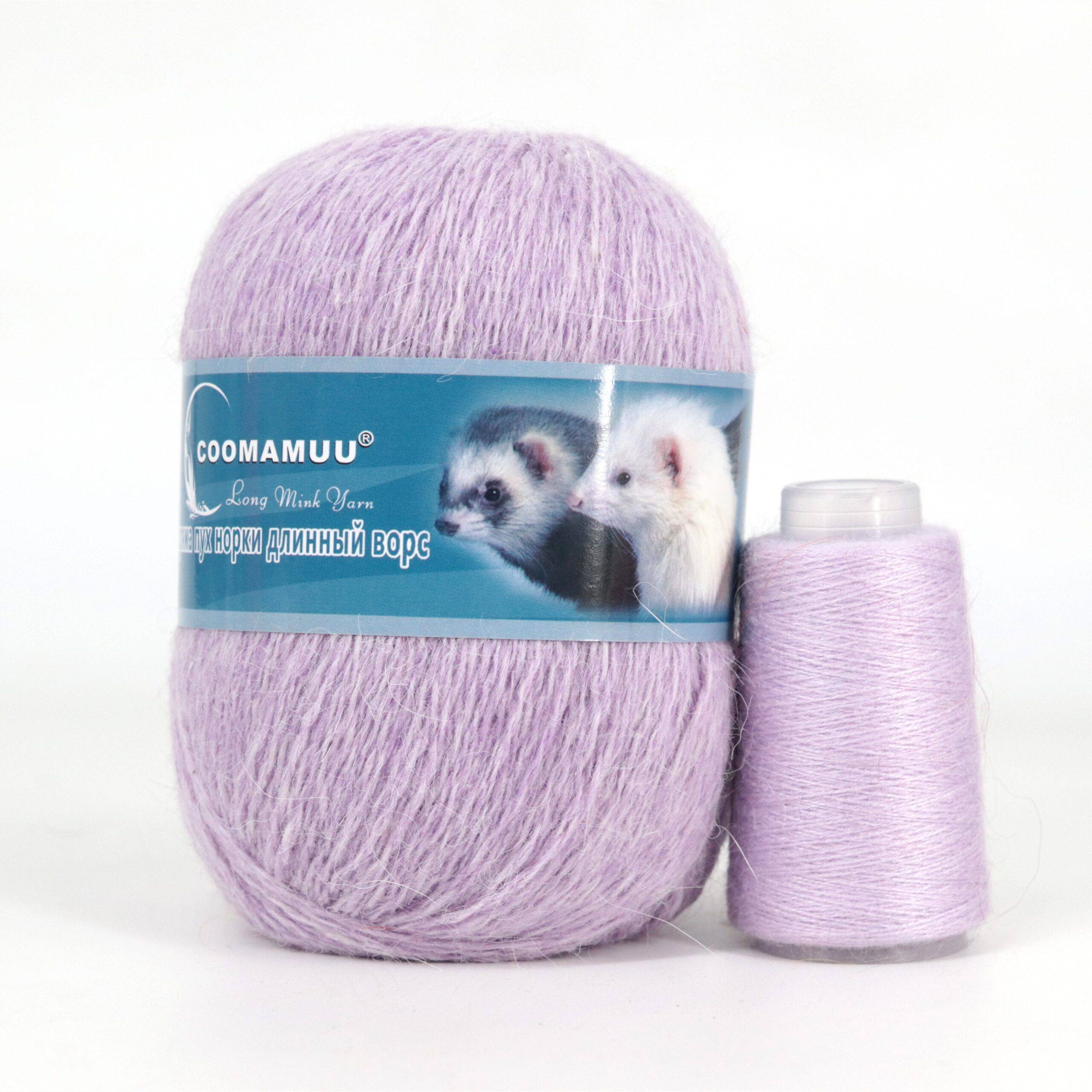 Knitting Soft Cashmere Yarn